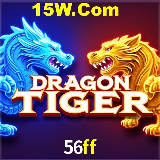 Exclusive Offers 56ff